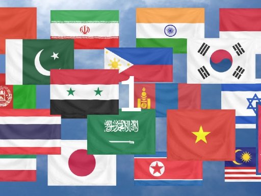 Play Asian countries capital Quiz (part-1) Game